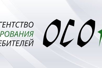 ИНФО ОСОКА