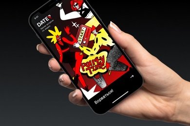 DATER App: как мы создаем приложение для стримов видеовечеринок