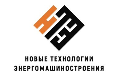 НТЭ: брендбук компании