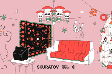 Сделали адвент-календарь для сети кофеен Skuratov Coffee с вайбом российского Нового года