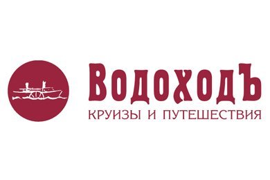 Сайт ВодоходЪ
