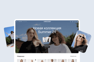 Hircost: Редизайн интернет-магазина медицинской одежды