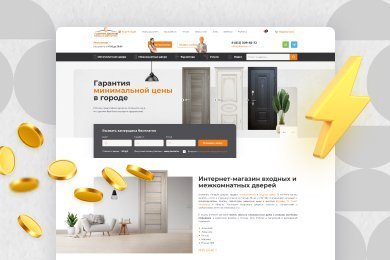 Как мы вывели в топ сайт dveri-spb.ru, увеличив трафик в 6 раз, число заказов в 10 раз