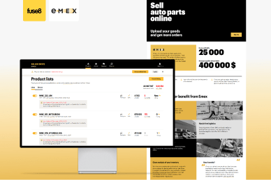 Emex Seller Drive: модернизация логистической системы для поставщиков автозапчастей