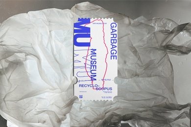 МуМу :: Брендинг для Музея Мусора