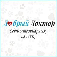 Ветклиника 