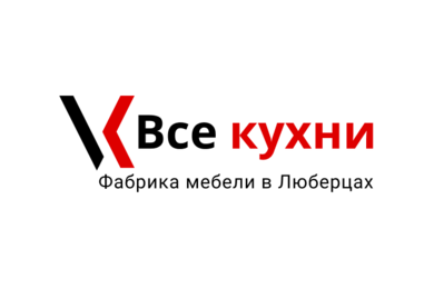 Кухни на заказ ВсеКухни