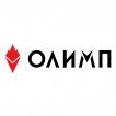ОЛИМП