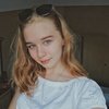 Кристина Балина
