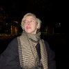 Катерина Таняева