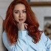 Елена Сендер