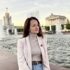 Елена Калимуллина